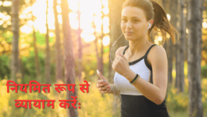 Health benefits of running and jogging