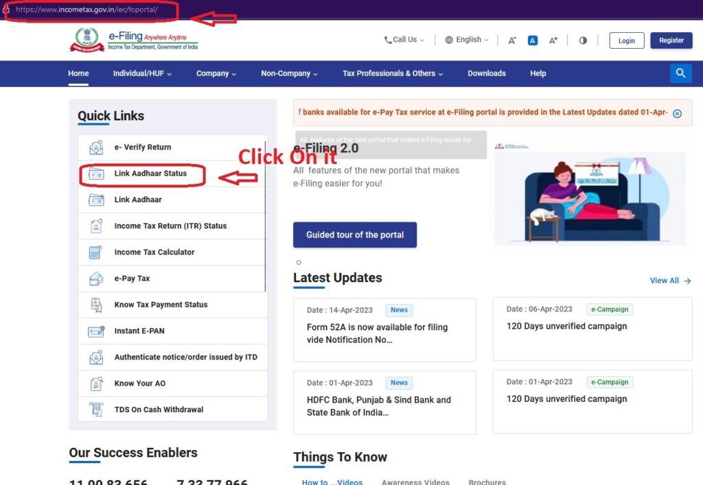 Link adhar card status